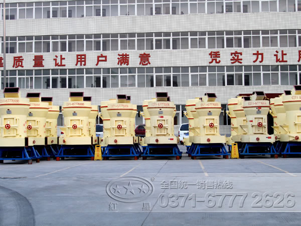 礦用磨粉機(jī)